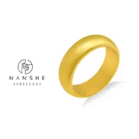 NANSHE/南奢 【磨砂闭口戒指】泥鳅背戒指时尚