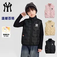 秋季儿童马甲2025新款中小童外穿坎肩背心外套学生校服神器棉马甲
