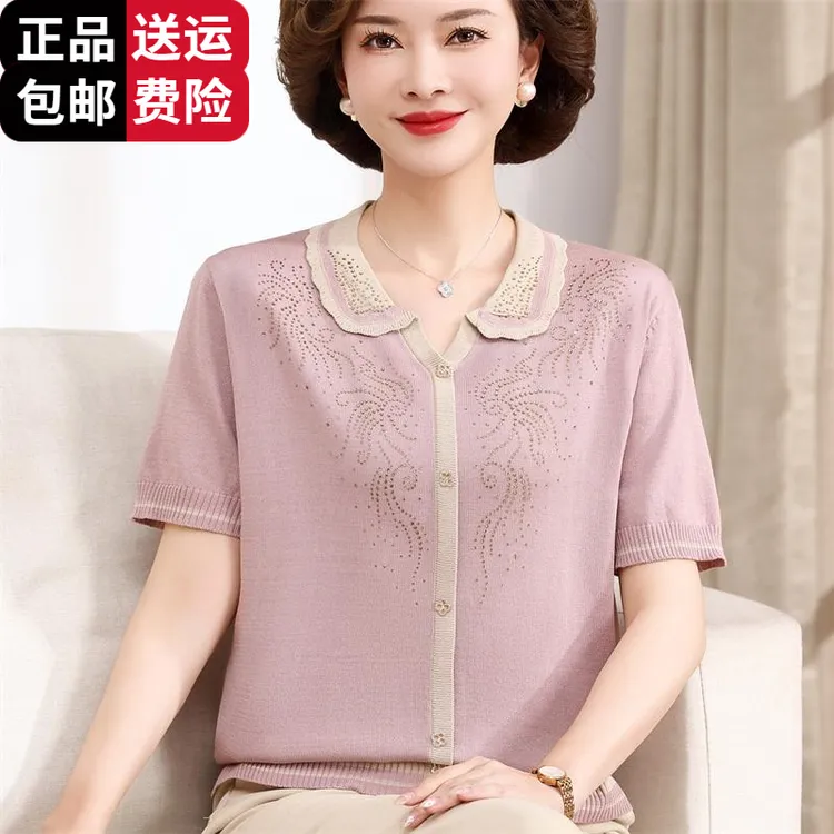恒源祥彩羊夏季新款中老年妈妈装翻领桑蚕丝t恤洋气薄款上衣休闲