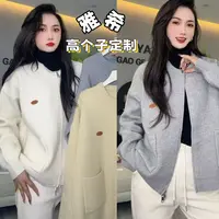 雅希定制~【知遇之秋】圆领拉链针织开衫软糯保暖毛衣休闲外套