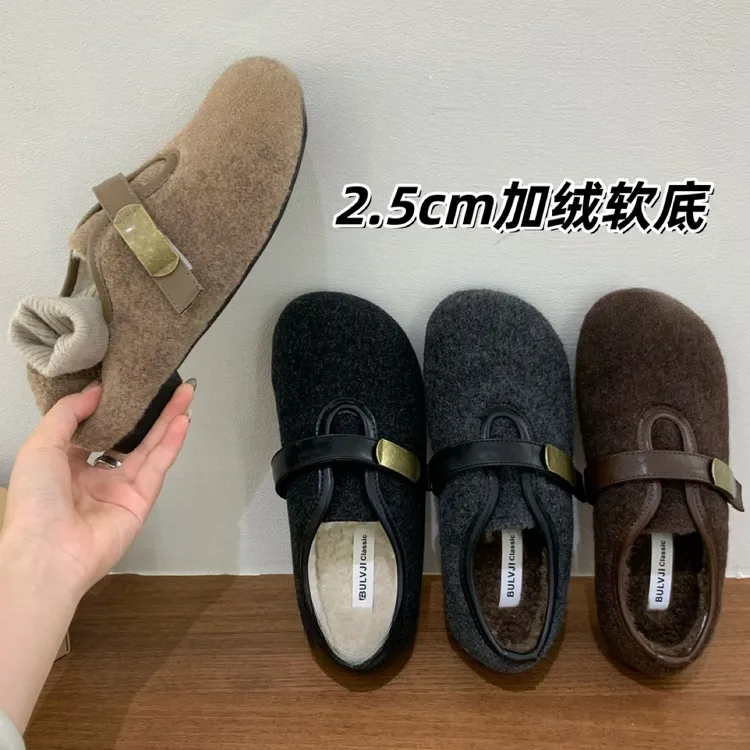 加厚底毛呢毛毛鞋女外穿秋冬季加绒棉鞋平软底保暖玛丽珍女豆豆鞋