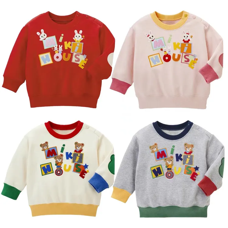 25春新款儿童原单上衣卡通彩色刺绣字母熊兔四色加绒卫衣36149