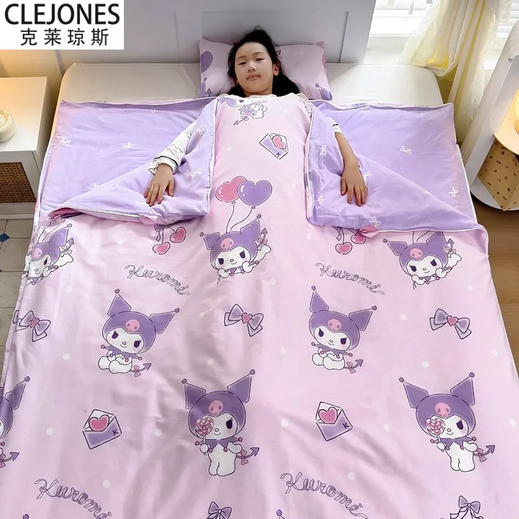 CLEJONES纯棉库洛米睡防踢被分层式可拆卸双被套全棉中大童睡袋被