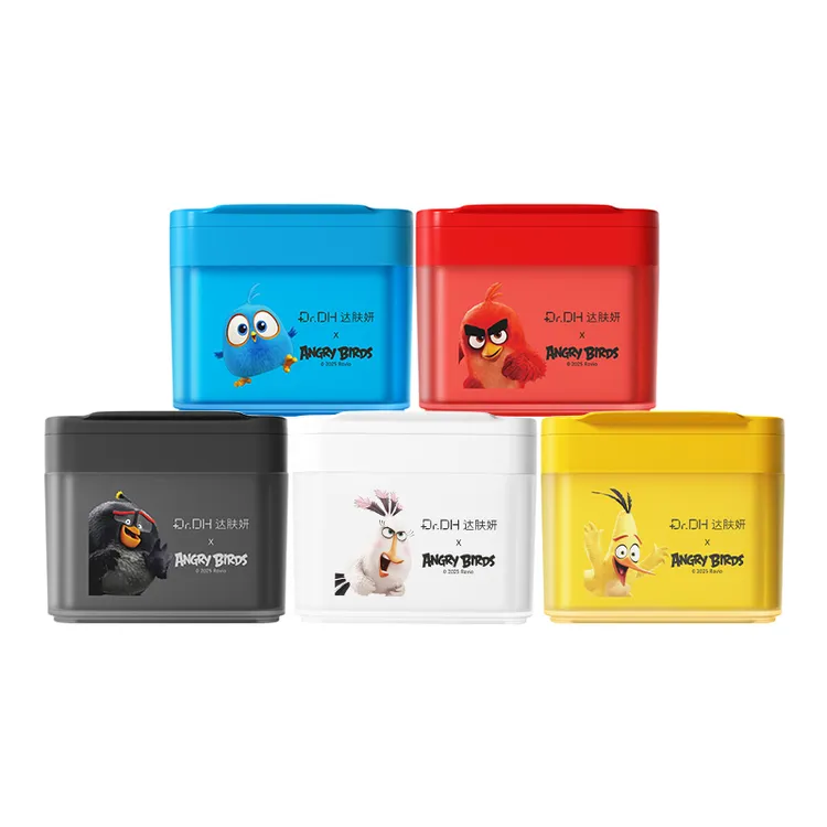 海葡萄棉片补水舒缓修护面部护肤湿敷棉片