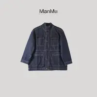满目ManMu 【张琪专属】秋季时尚休闲百搭牛仔外套350161