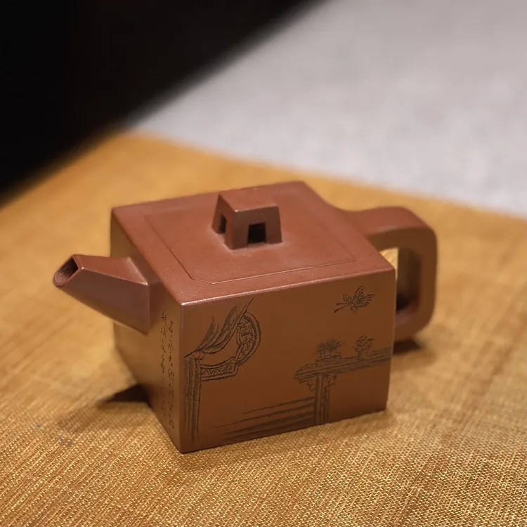 宜兴全手工四方壶120cc宜兴原矿红皮龙泥紫砂泡茶壶全手工紫砂壶