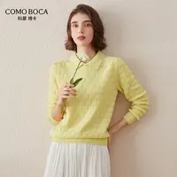 COMOBOCA/科蒙·博卡清新减龄秋冬长袖气质polo衫羊绒衫女KSQ1656