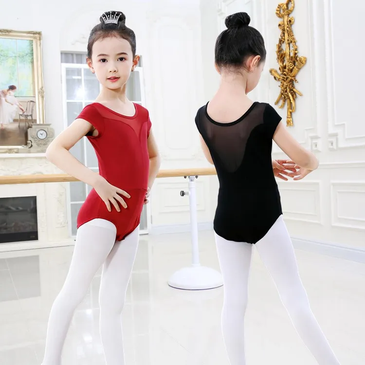 儿童舞衣女童练功服长袖检定考试形体服体操服中国舞服芭蕾服装短