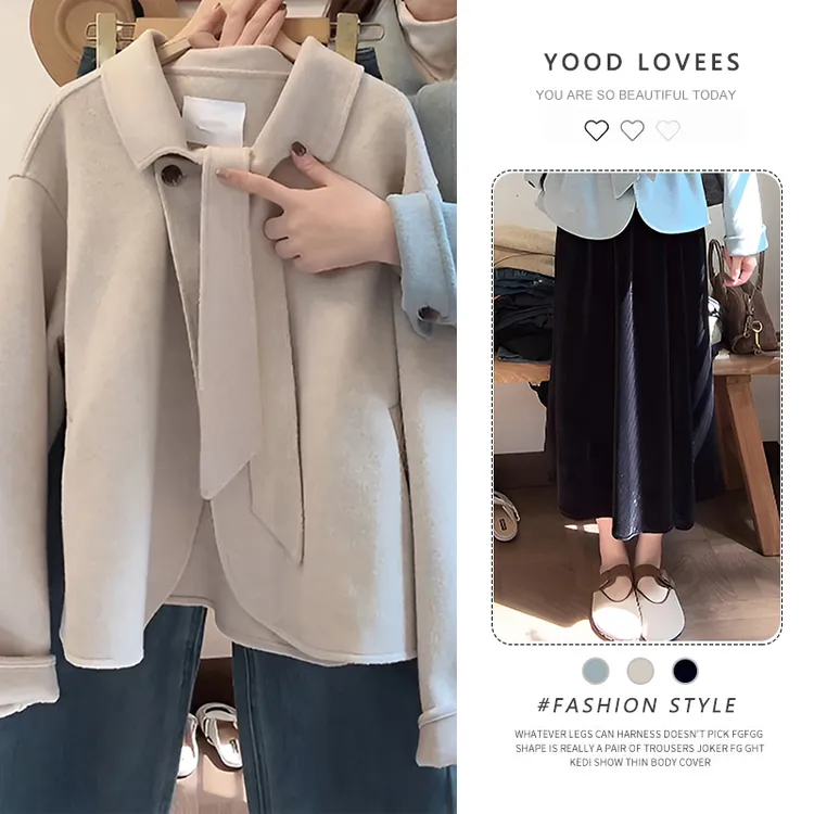 温柔风纯色毛呢外套显瘦百搭半身裙女2025秋冬新款小个子洋气套装