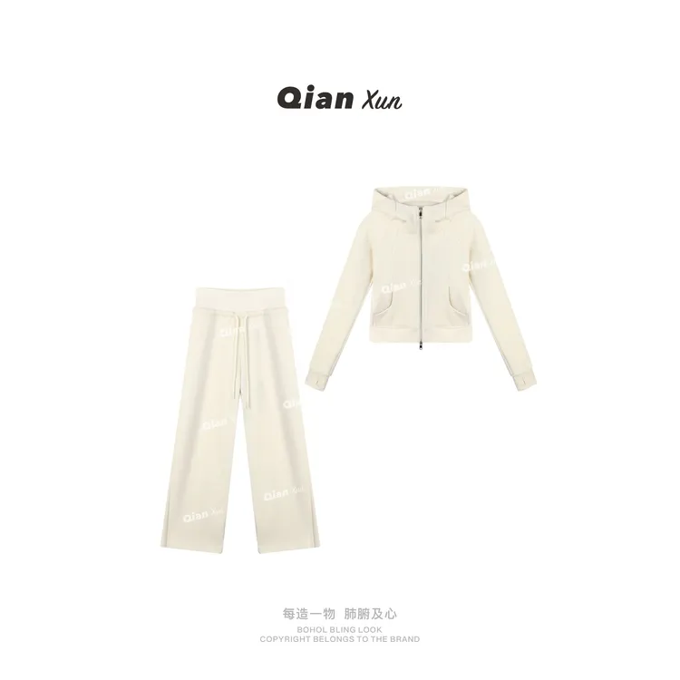 「软糯套装」秋冬时尚气质百搭洋气减龄小众设计感套装QXQ5TZ8324A