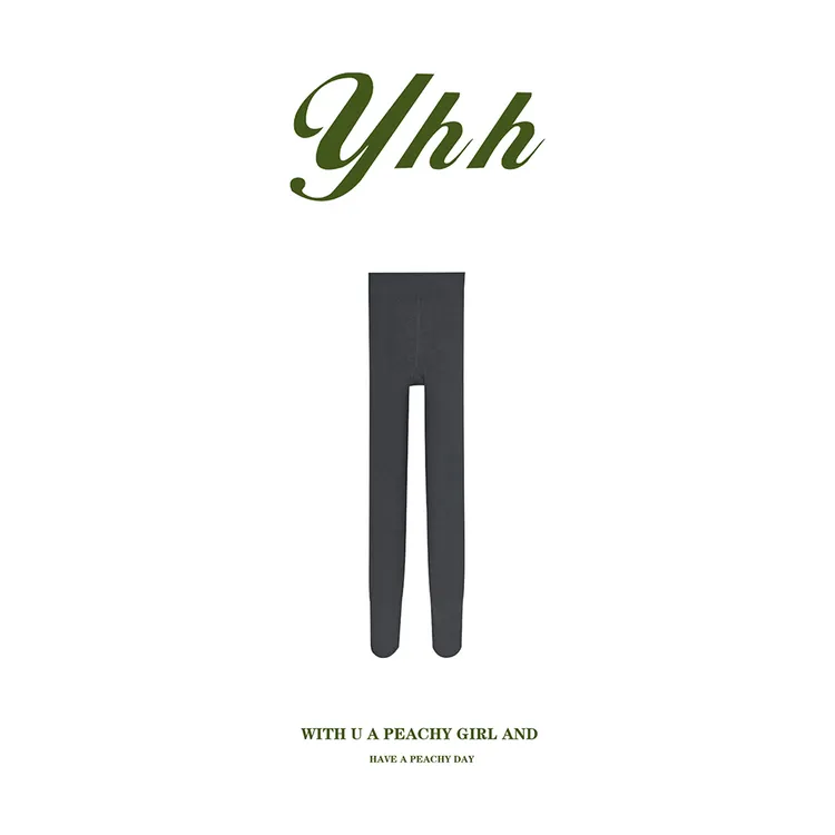 【余欢欢】秋季时尚气质修身保暖显瘦打底裤袜-YHK50329