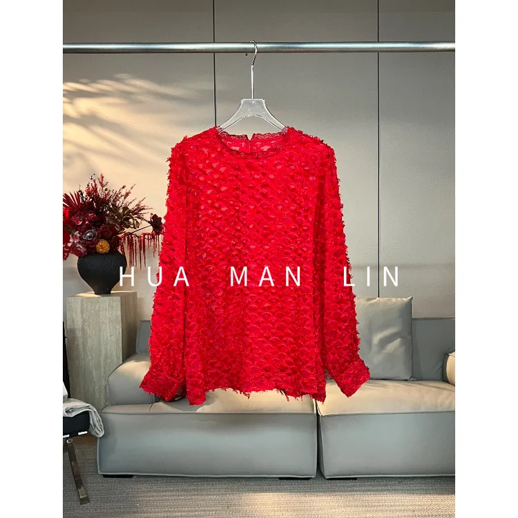 花滿林‘毛里毛气’圆领后扣拼接蕾丝真丝桑蚕丝长袖上衣261901