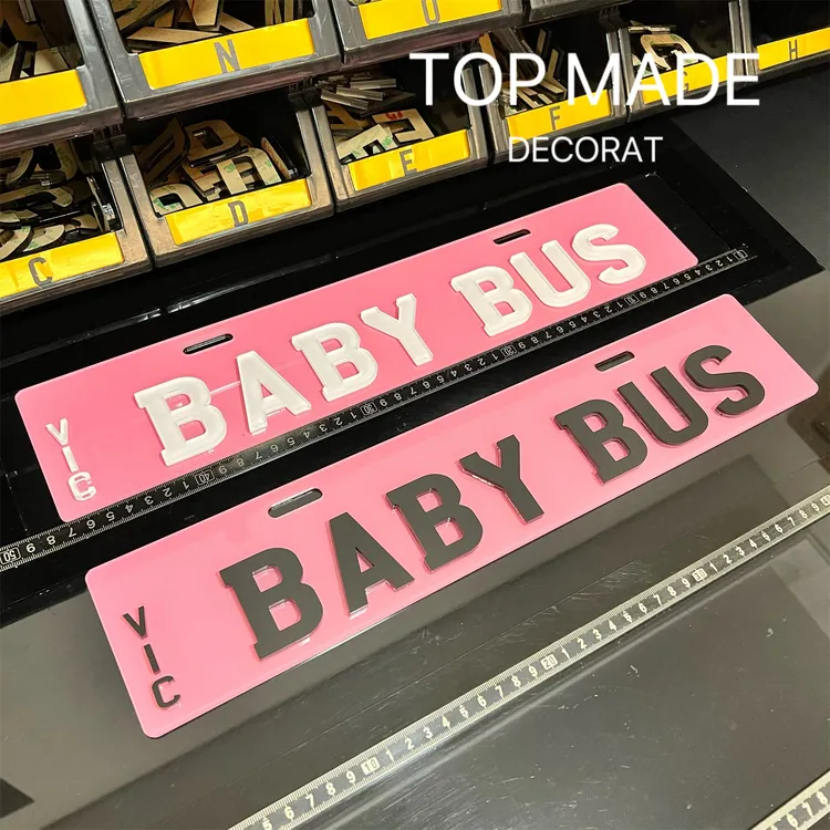 澳洲VIC粉色车牌BABY BUS宝宝巴士3D立体汽车装饰牌下面小牌副牌