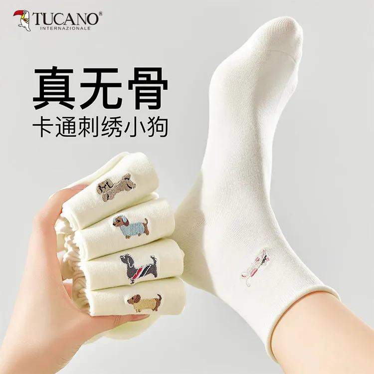 白色袜子女士纯棉夏薄款中筒袜可爱小狗刺绣卷边无骨棉袜夏季长袜