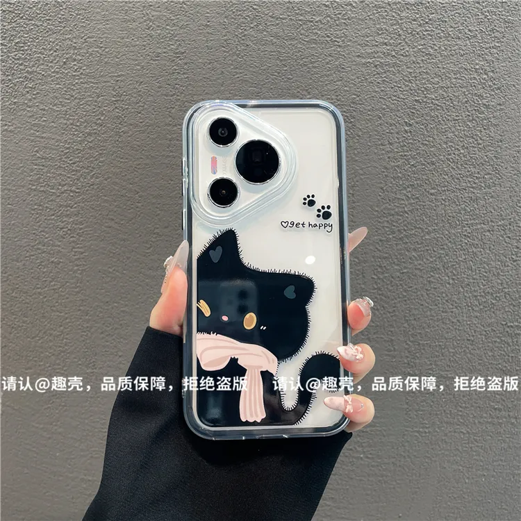 三合一炫彩适用苹果iPhone17/华为荣耀/OPPO/VIVO/小米手机壳爆款