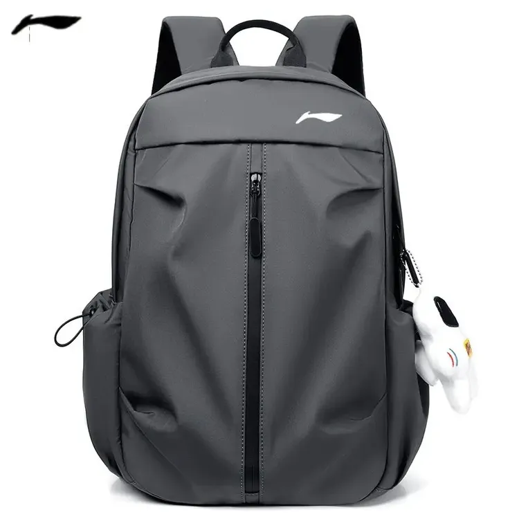 李品牌宁双肩包简约情侣背包初中高中生大学生书包大容量电脑包