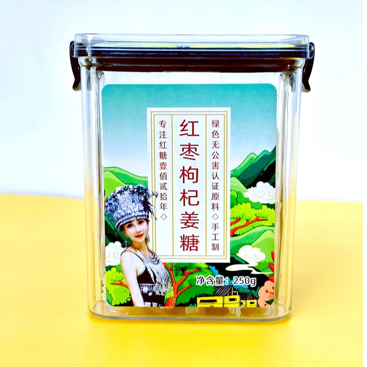 千慧 控颜慧 四物红糖 红枣枸杞老姜红糖 乐扣罐装 250g