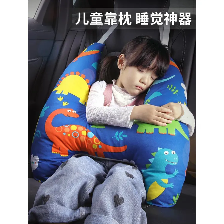 车上儿童车载睡觉神器睡觉长途坐车抱枕靠枕车内后排睡枕护颈枕头