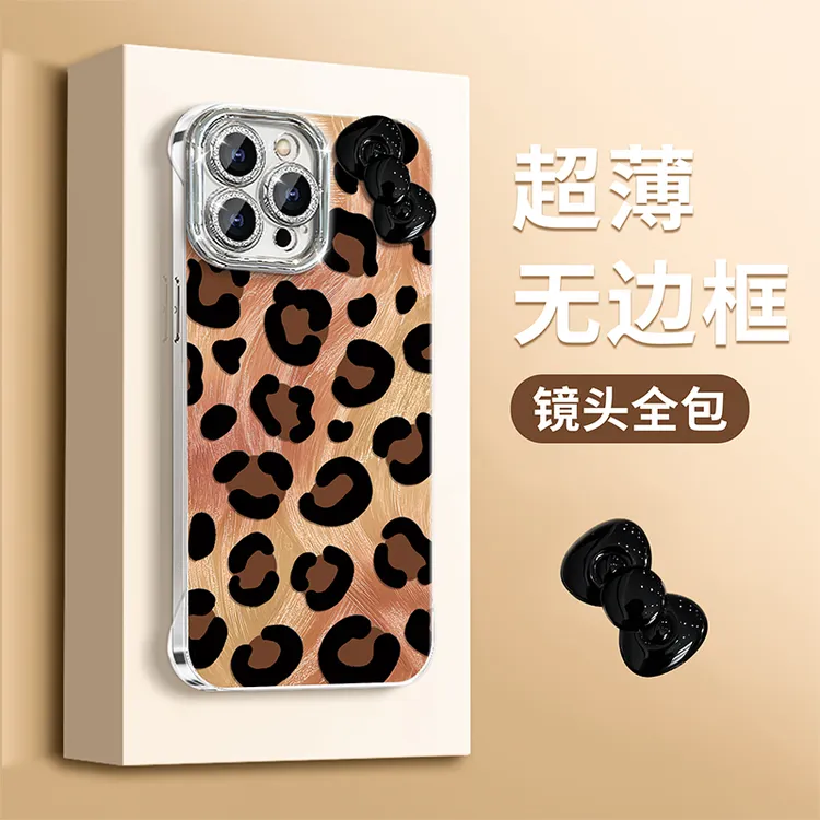 豹纹蝴蝶结适用苹果15华为vivo/oppo小米iPhone羽纱无边框手机壳