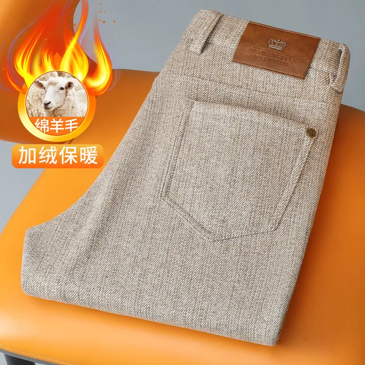 【绵羊毛】2025冬季新款男士加绒裤子老钱风高级感羊毛呢休闲裤男款