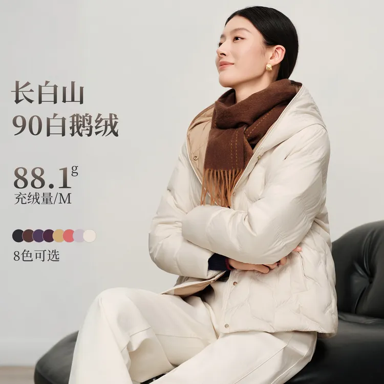 敦奴dunnu【长白山雪域白鹅绒】FU5Y2102羽绒服连帽保暖冬季短款