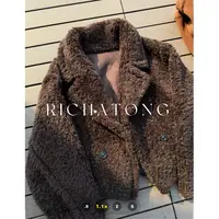 atong/阿彤-【云朵慕斯】-2025 100%wool毛毛颗粒感短款外套0905-39