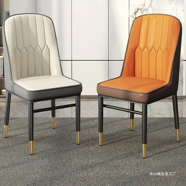 餐椅家用餐桌椅子轻奢闪电茶椅铁艺椅子梳妆凳休闲椅麻将软包椅子