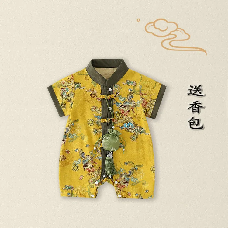薄款夏婴儿百天仪式感衣服男宝宝连体衣中式国风汉服周岁礼服夏装