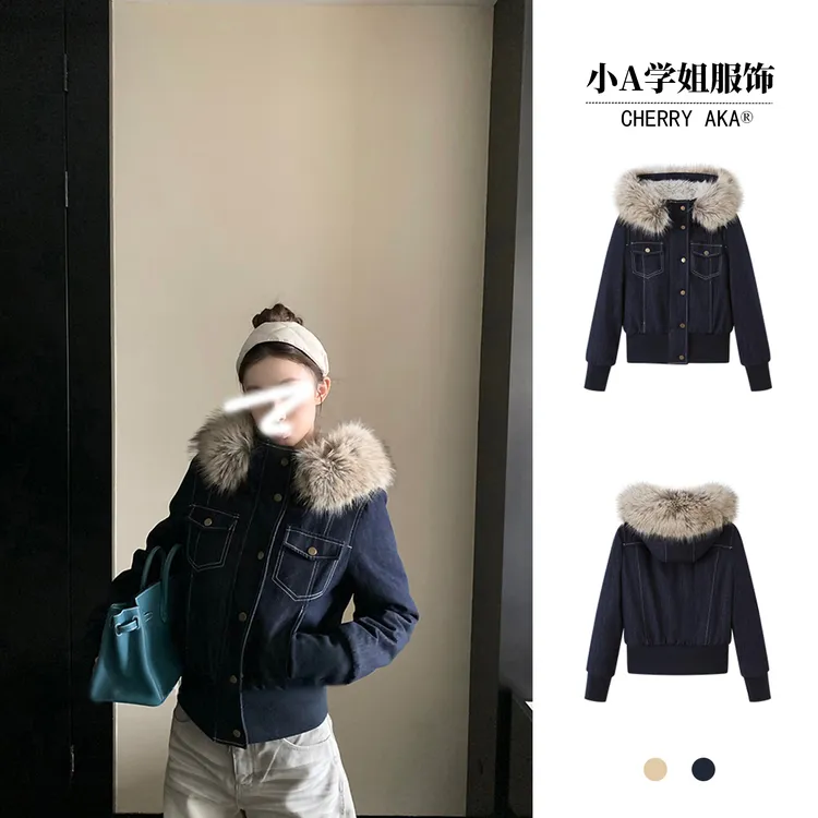 【英格兰街区】复古牛仔连帽环葆毛领夹克外套女冬季韩版时尚微宽松