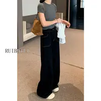早秋新款大码牛仔裤女弹力黑色原色高腰显瘦微喇阔腿直筒拖地长裤