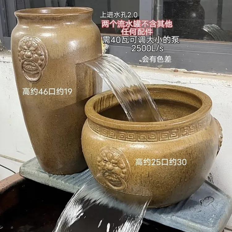 古法养鱼（黄色三个狮子头流水）生态缸过滤系统增氧庭院造景流水