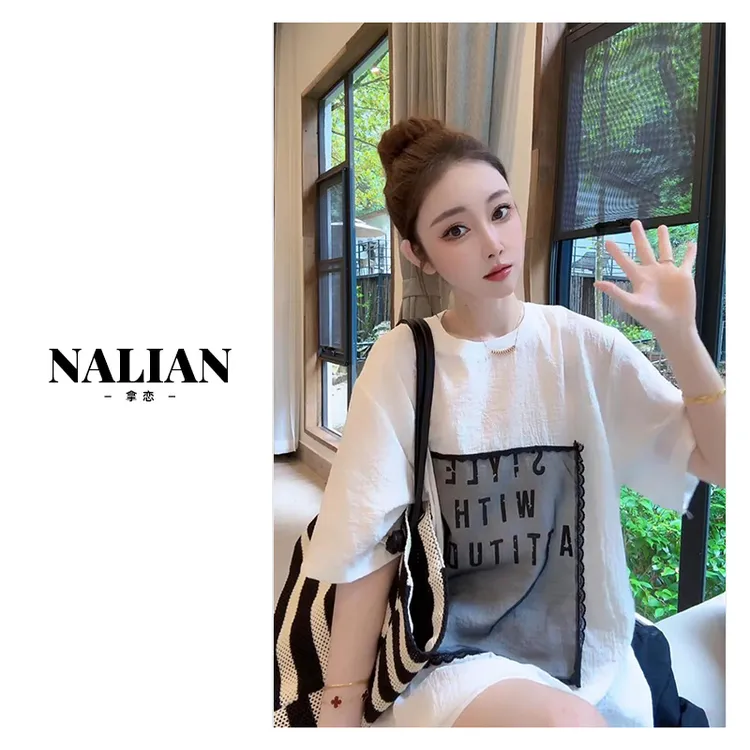 【现货秒发】夏季新款百搭宽松显瘦短袖T恤女设计感小众上衣DZ98268