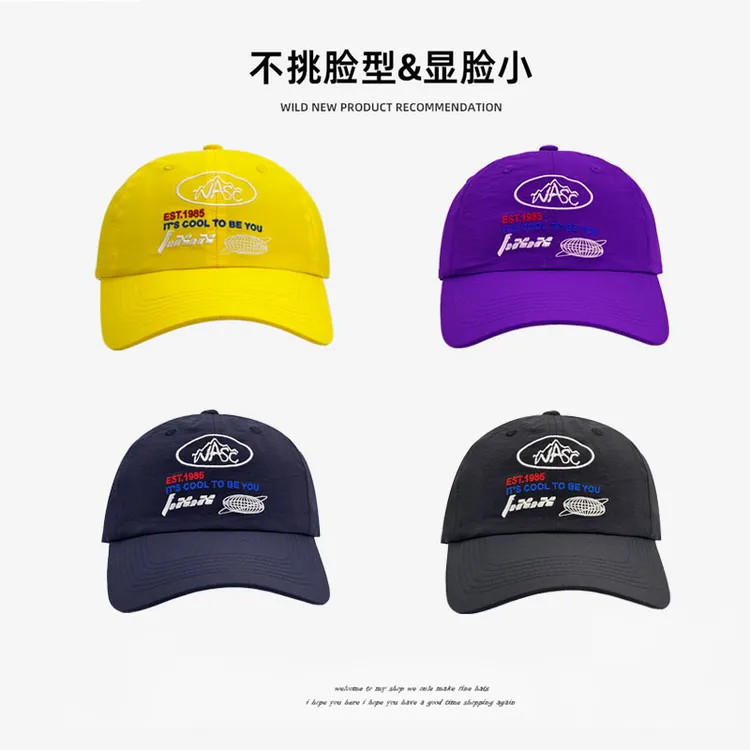 夏季轻薄速干透气棒球帽男女户外运动遮阳鸭舌帽百搭休闲太阳帽子