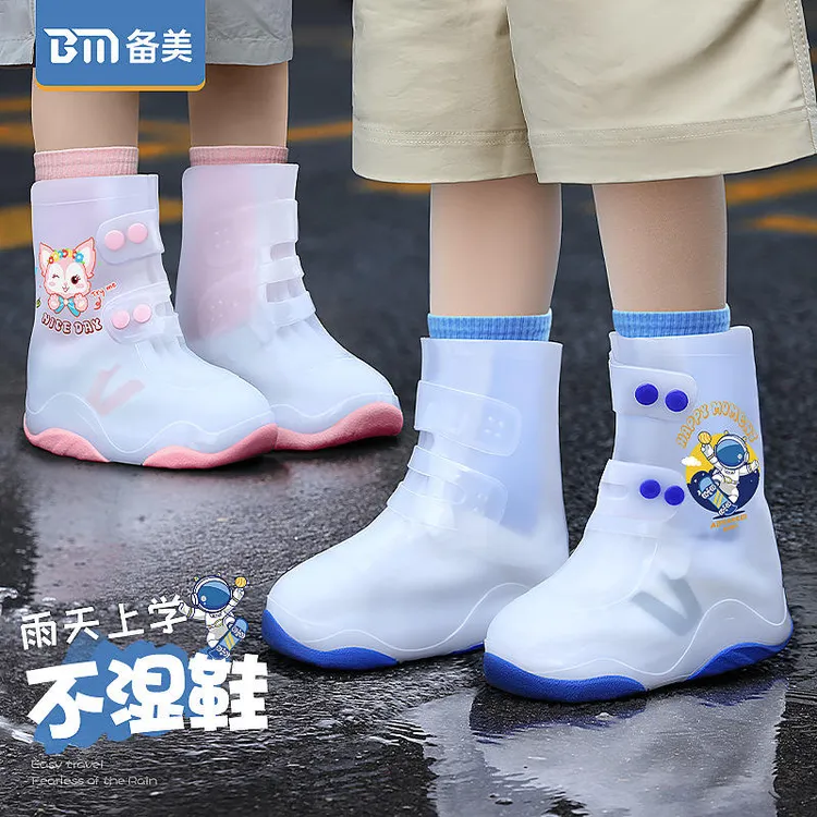 儿童雨鞋套雨用防水加厚防滑耐磨鞋雨天上学鞋套PVC防雨鞋套