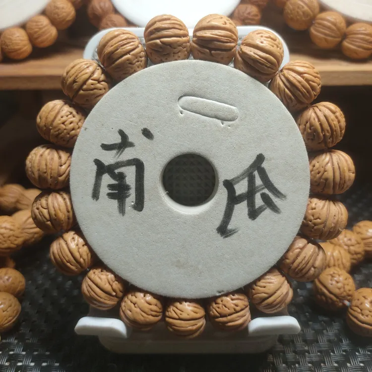 高油高密全品无修小桃核
