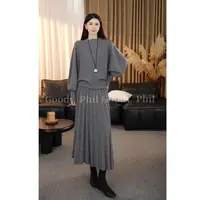 【Goody斐儿】极简穿搭”轻奢气质蝙蝠袖高支高密全羊毛套裙XX1004