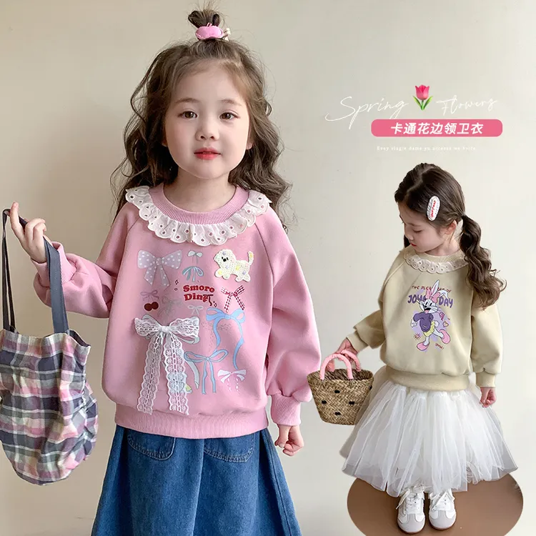 女童休闲卫衣2025新款儿童春秋装韩版洋气女宝宝春季时髦套头上衣