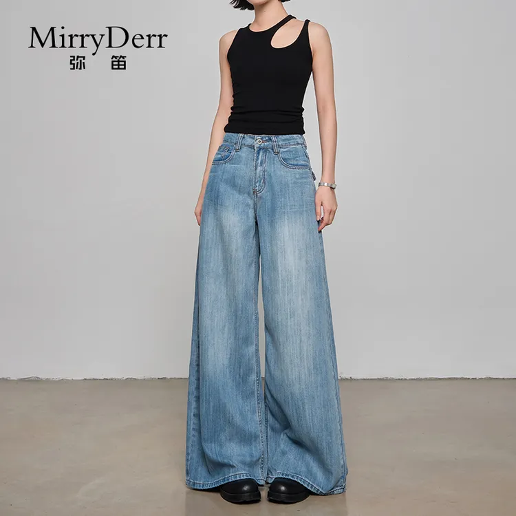 MirryDerr/弥笛垂感天丝阔腿牛仔裤女2025新款夏季高腰宽松直筒裤