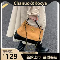 2025秋冬新款小香风菱格链条托特包百搭复古大容量单肩斜跨包包女