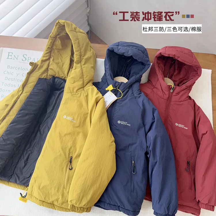 【羽绒手塞棉返季卖】中大童成人云绒加厚轻感棉服25525