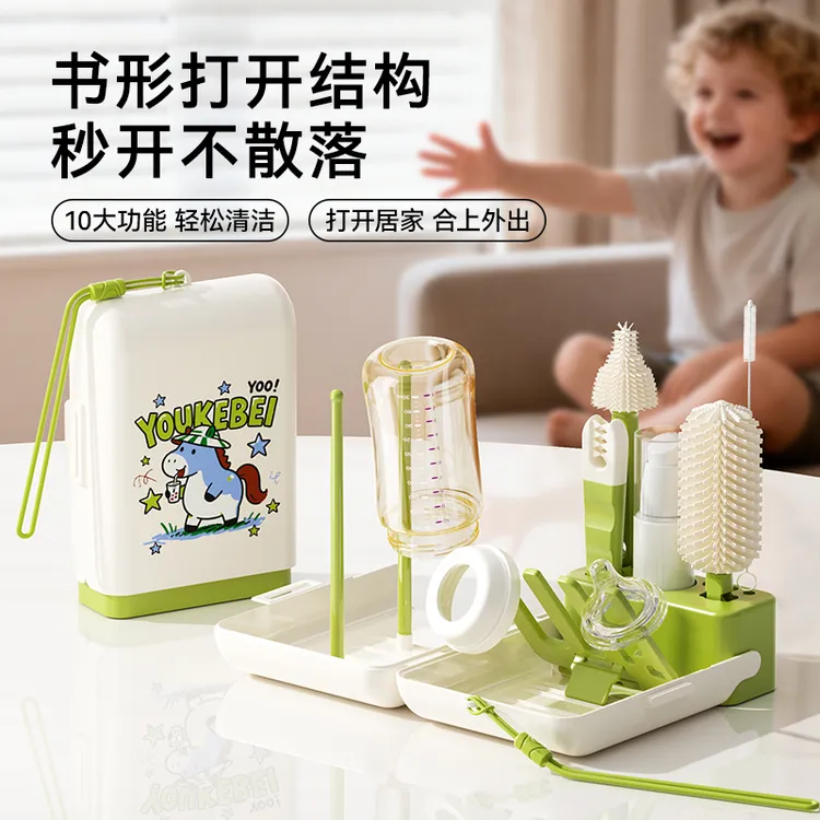 婴儿硅胶奶瓶刷便携奶嘴刷宝宝清洗刷清洁刷旅行装沥水架套装商品图