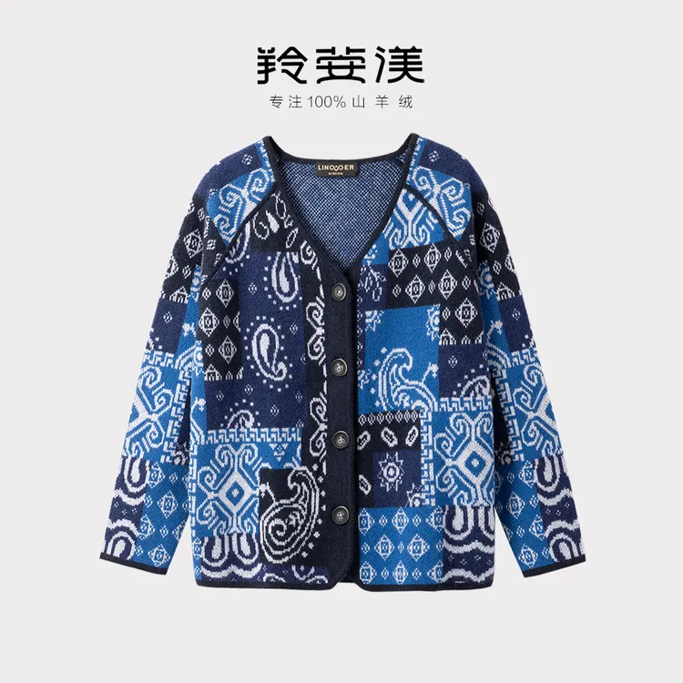 羚荌渼V领佩斯利纹样加厚女羊绒开衫