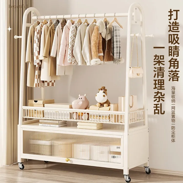 挂衣架落地卧室衣服收纳柜储物柜衣帽架可移动客厅阳台晒晾衣服架