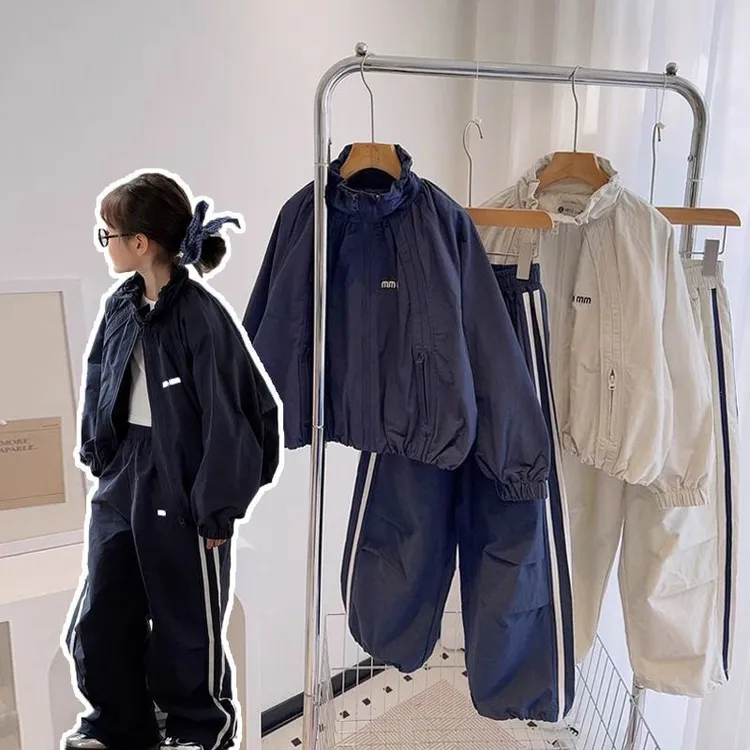 女童春秋套装2025新款儿童洋气时髦运动服中大童休闲外套两件套潮