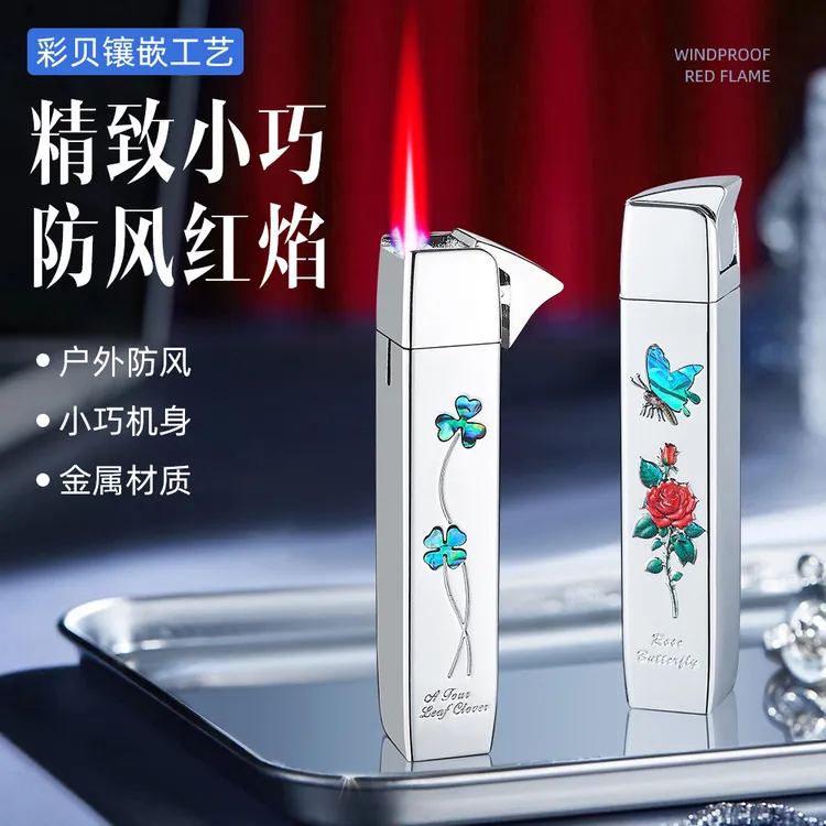 玫瑰蝴蝶防风打火机充气创意个性高颜值防风直冲红焰礼品可充气
