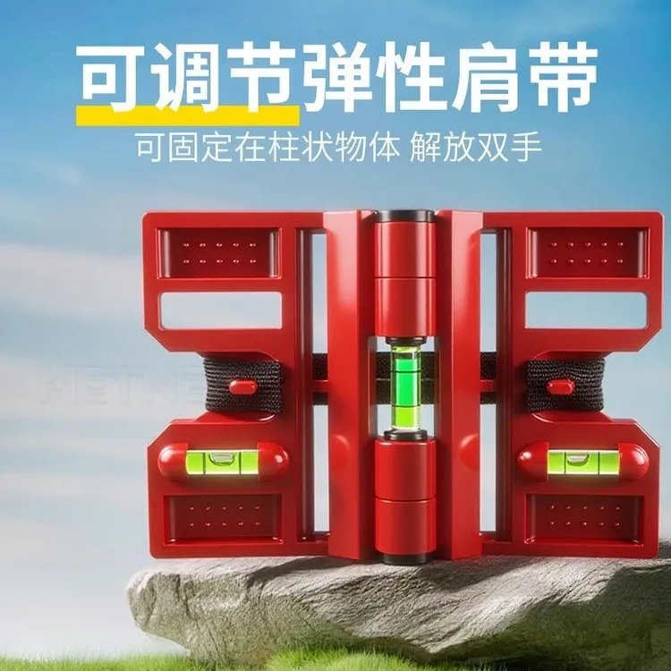 立柱水平仪高精度柱体垂直仪可折叠角度立柱式垂直强磁水平尺