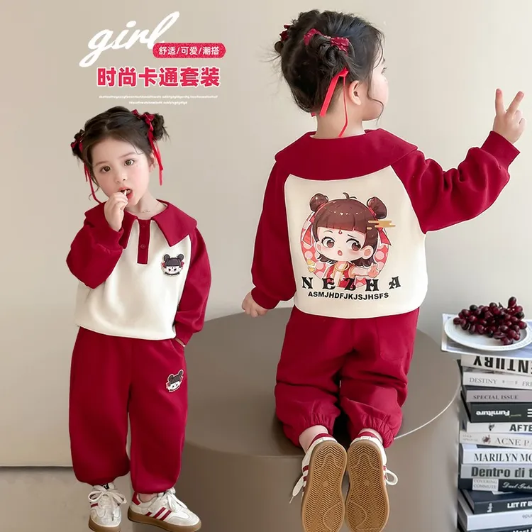 哪吒女童休闲套装春秋装2025新款儿童国潮洋气宝宝卡通运动两件套