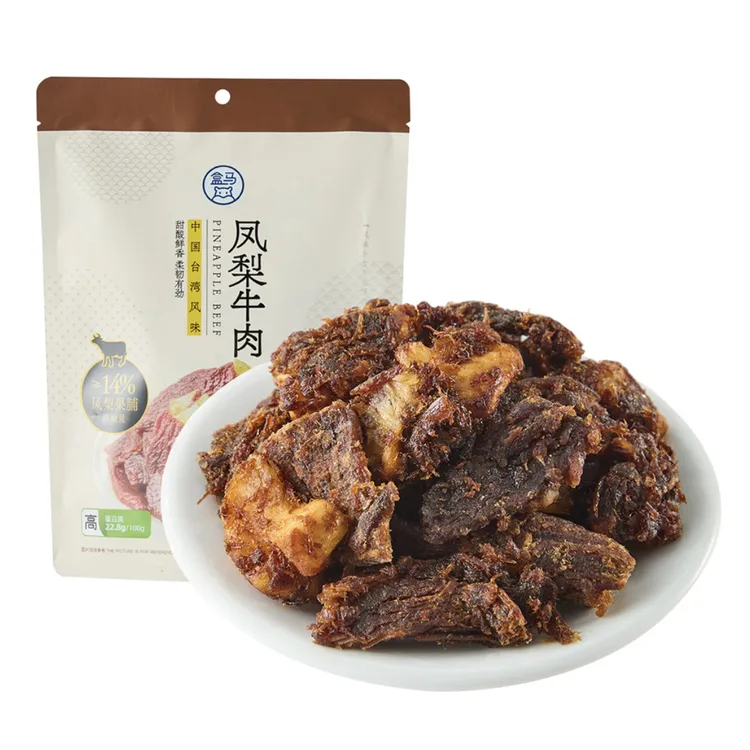 盒马凤梨牛肉188g甜酸鲜香牛肉控温制作台湾风味含特产独立袋装