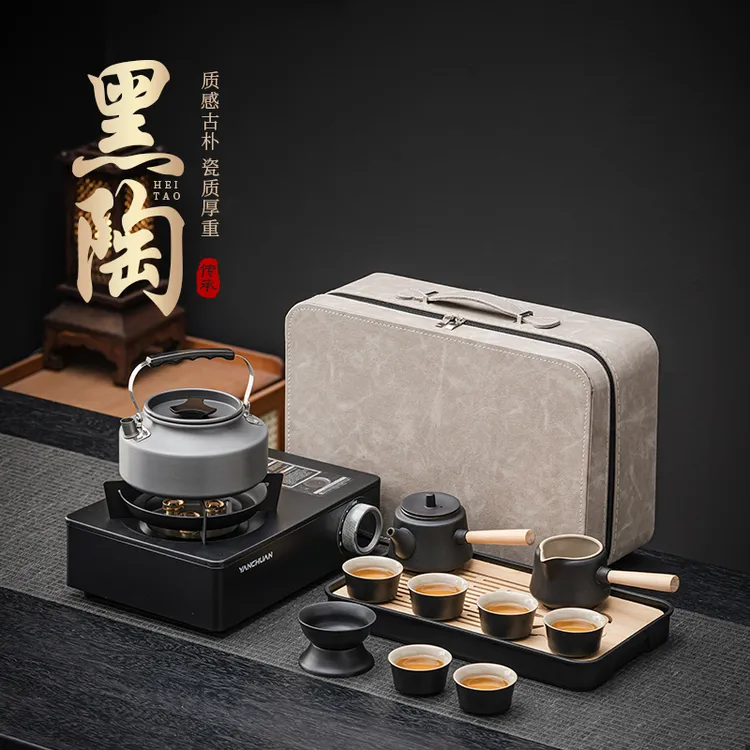 户外便携式野炊炉具套装车载露营烧水炉具泡茶壶功夫茶具器具全套