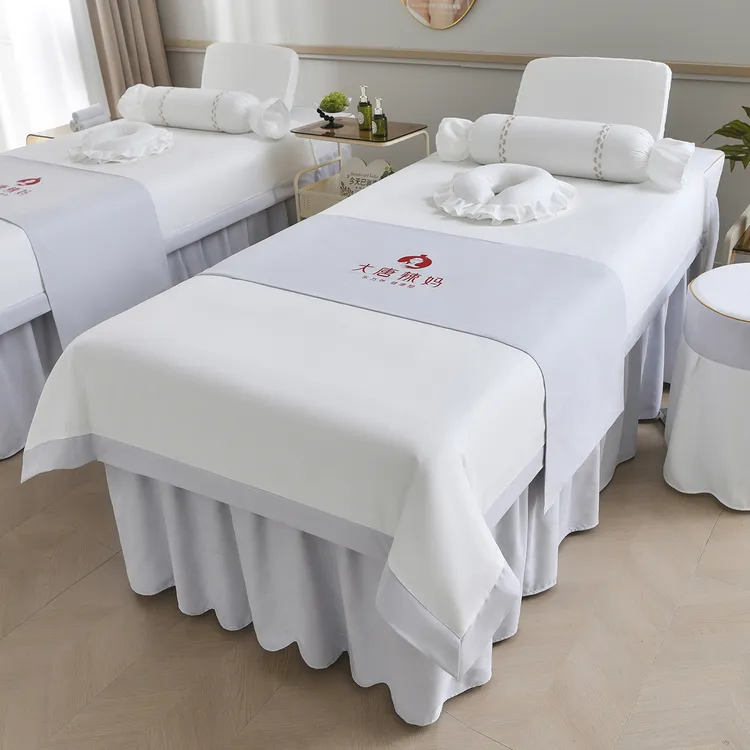 美容床罩四件套轻奢高档美容院专用按摩推拿床套四季通用